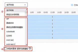 日本5-0泰国全场数据：射门数24-6，角球数13-3